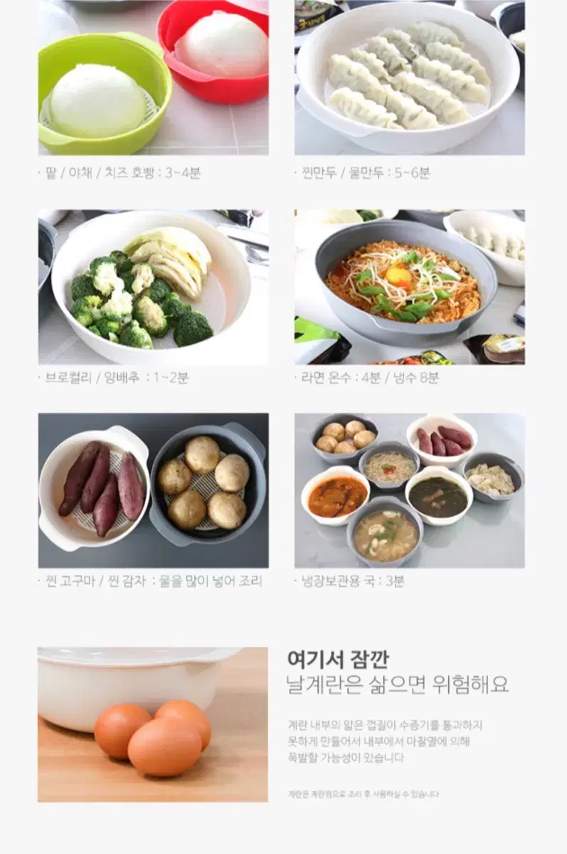 thumbnail-8